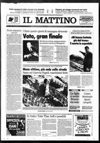 giornale/TO00014547/1995/n. 100 del 18 Aprile